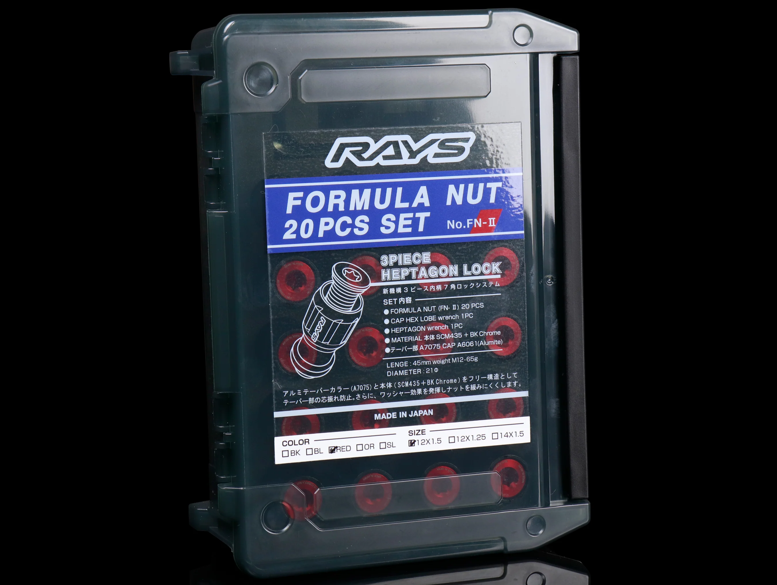 Product image 7
